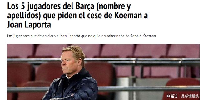 的双重威胁 的双重威胁