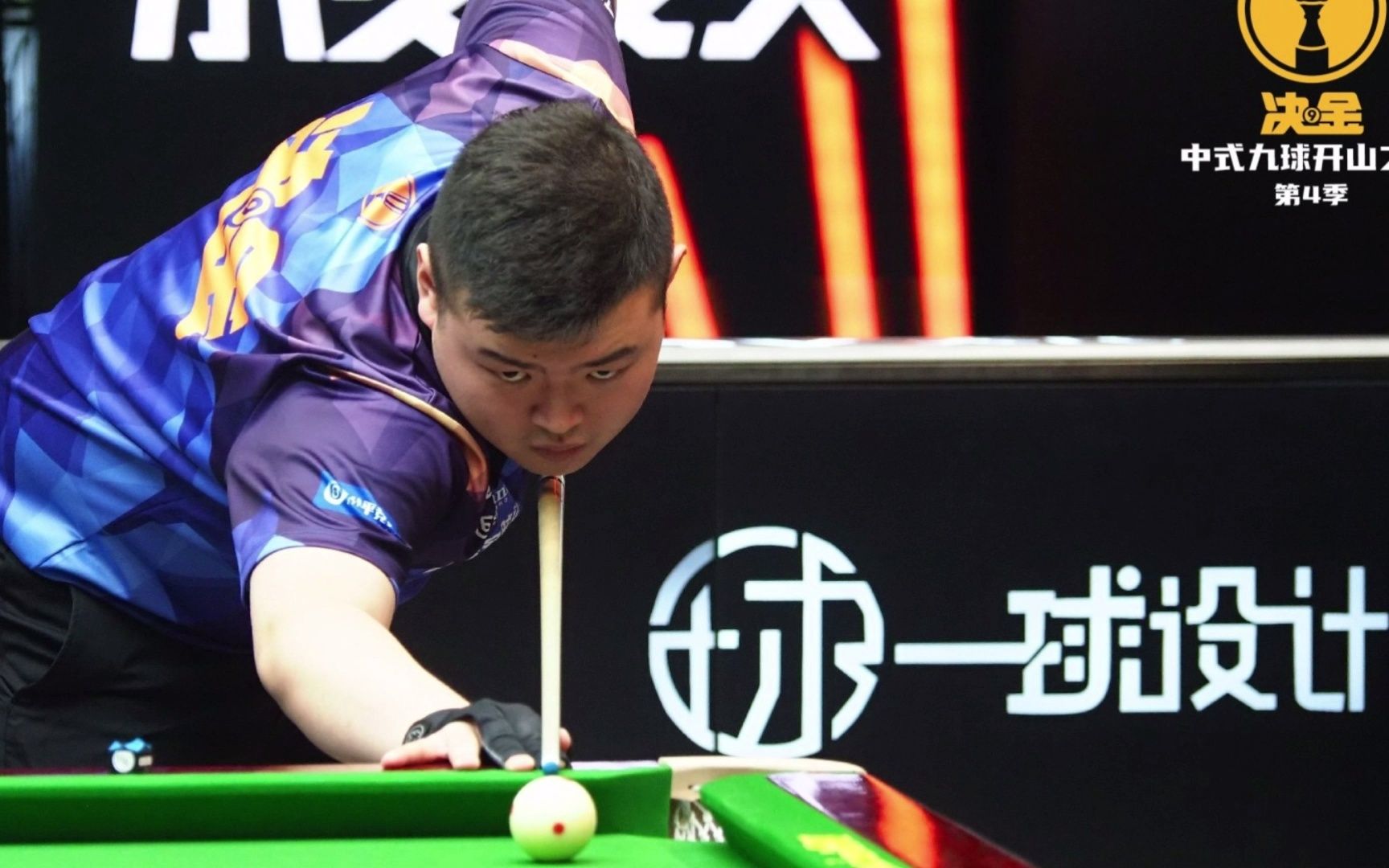 心球星德布 心球星德布