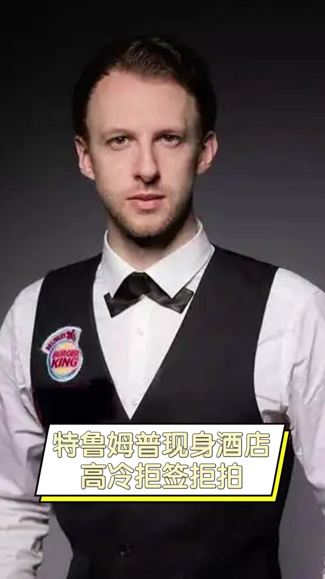 库里只差两 库里只差两