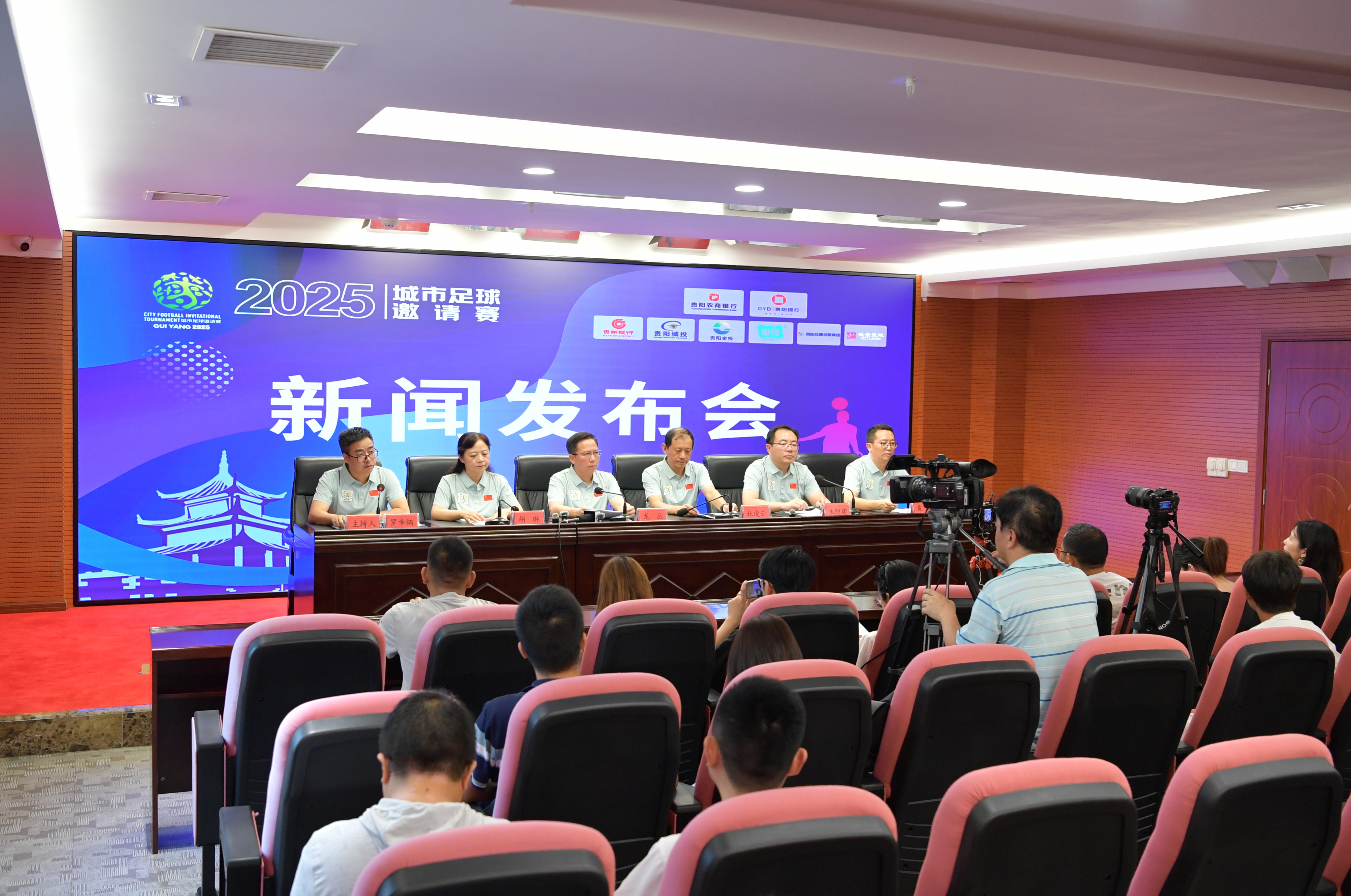 支付与身份 支付与身份