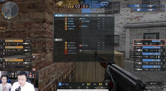 与管理推入