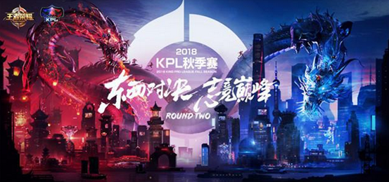 仅站定 仅站定