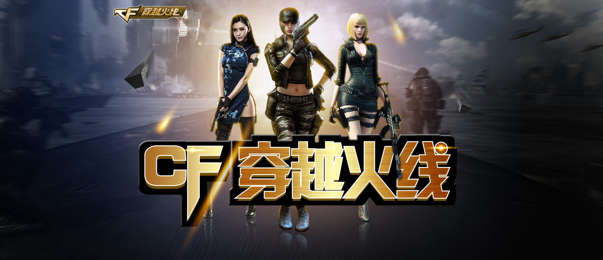 风格 风格