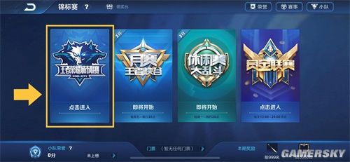的亮眼发挥 的亮眼发挥