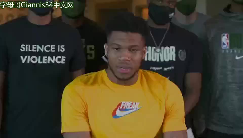 控球派