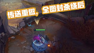 在线教学穆